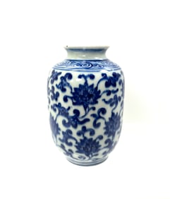 Chinese Ming Type Blue White Porcelain Sm Vase