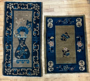 2 Chinese Antique Ningxia Wool Small Carpets