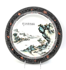 Wang Xiao Ting; Chinese Artist Porcelain Plate