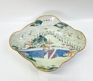 Lg Chinese Octofoil Walled City Bowl on High Foot