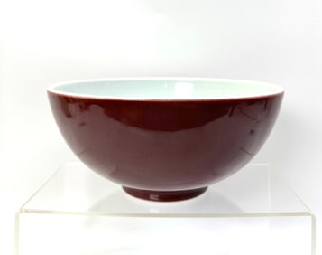 Fine Chinese Early 18th C Red Porcelain Dice Bowl