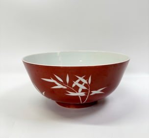 Lg Chinese White Bamboo & Coral Porcelain Bowl