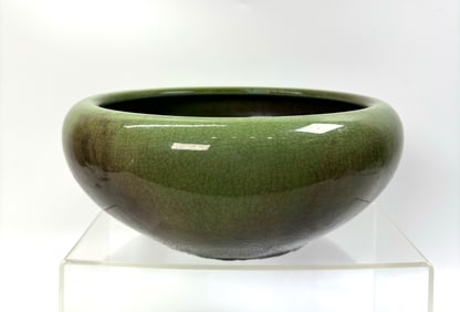Chinese Qing Red & Green Crackle Porcelain Censer