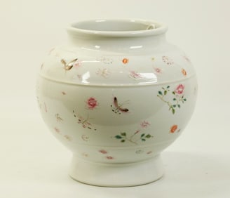 Chinese Famille Rose Porcelain Jar Yongzheng Mark