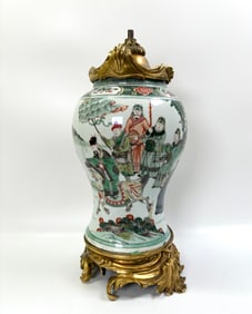 Fine Chinese Kangxi Porcelain Vase; Ormolu Mounts