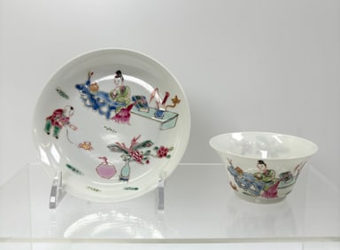 Chinese 18th C Famille Rose Porcelain Cup & Saucer