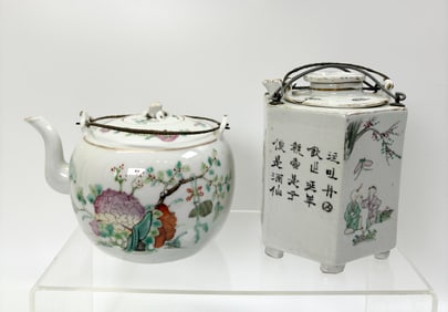 Chinese Enameled Porcelain Teapot & Warmer Pot