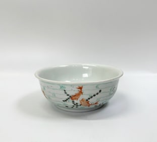 Chinese Carp Enamel Porcelain Brush Washer Bowl