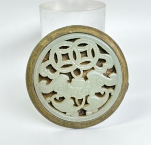 Chinese 19 C Pale Celadon Jade Bat/Cash Medallion