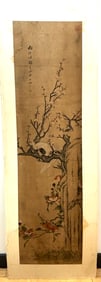 Chinese 18C Ink & Color Painting Cockatoo & Prunus