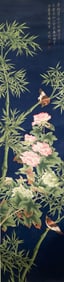 Yu Feian Blue Ground Scroll Painting Birds Flowers