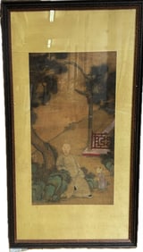 Yu Zhi Ding; Chinese Qing Portrait Painting Silk