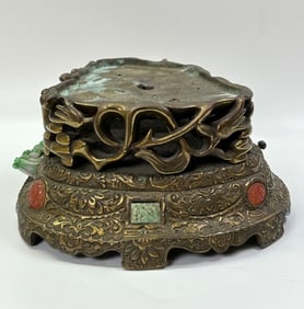 Chinese Jadeite Buckle Carnelian; Lamp Base
