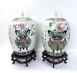 Lg Pr Chinese Enameled Porcelain Gourd Shaped Jars