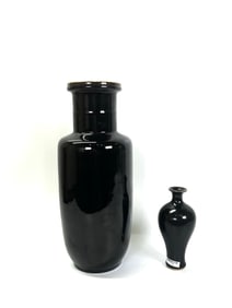 Christie's: 2 Chinese Black Glazed Porcelain Vases