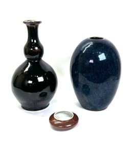 3 Chinese Porcelains; 2 Vases 1 Brush Washer