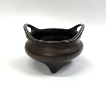 Chinese 19th C Bronze Incense Burner Xuande Mark