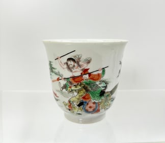 Chinese Famille Verte Enameled Porcelain Teacup