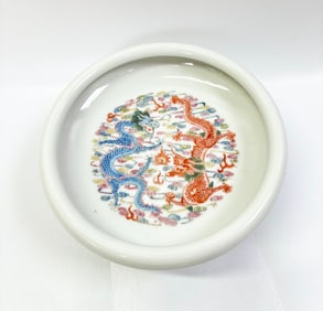 Chinese Double Dragon Porcelain Brush Washer
