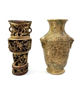 2 Chinese 19th C Wall Vases; Gilt Porcelain & Wood