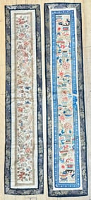 2 Pairs Chinese 19th C Embroidered Sleeve Borders