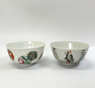 2 Chinese Famille Rose Enamel Porcelain Bowls