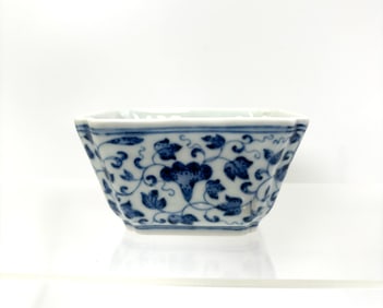 Chinese Blue & White Porcelain Square Bowl