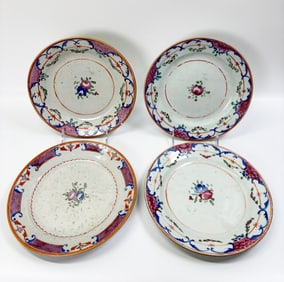 4 Chinese 19C Middle East Market Porcelain Plates