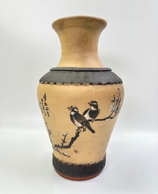 Chinese 3 Color Yixing Clay Incised Vase