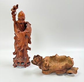 Chinese Huangyang Shouxing; Bamboo Lotus Bowl