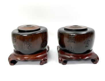 Pr Chinese Hard Wood Weiqi Covered Boxes & Stands