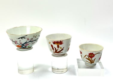 2 Chinese Enameled Porcelain Teacups & 1 Bowl