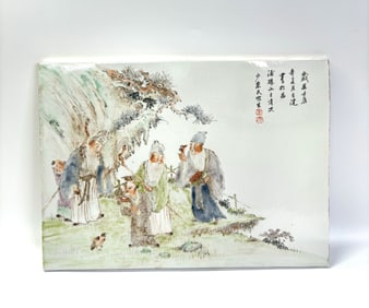 Chinese Horizontal Artist Enamel Porcelain Plaque