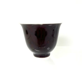 Chinese Aubergine Monochrome Porcelain Teacup