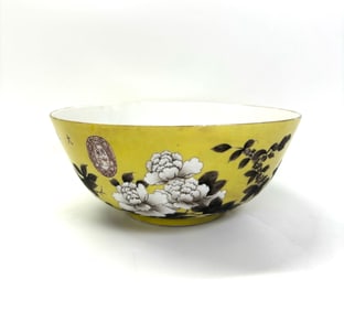 Chinese Da Ya Zhai Pattern Porcelain Bowl