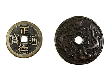2 Chinese Bronze Song Dynasty Coins