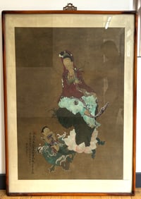 Lg Chinese Silk Screen Guanyin Print on Paper