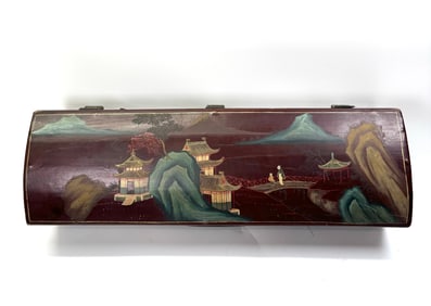 Chinese Lacquered Leather Document Box