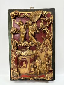 Chinese Gold & Red Lacquered Wood Panel