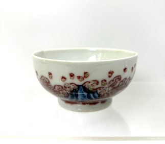 Chinese Blue & Red Porcelain Small Bowl