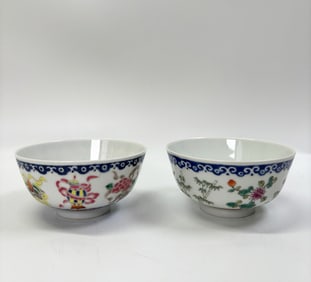 2 Chinese Famille Rose Enamel Porcelain Bowls