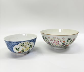 2 Fine Chinese Enameled Porcelain Bowls