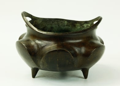 Chinese Bronze 6 Petal Incense Burner Xuande Mark