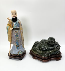 Chinese Green Jade Budai Buddha; Standing Shouxing