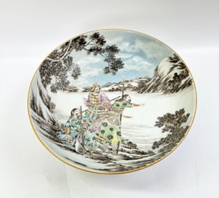 Japanese Samurai Porcelain High Foot Bowl