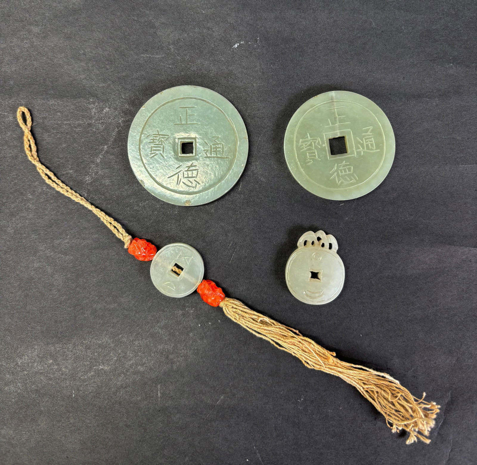 4 Chinese 18th C White Jade Cash-Coin Pendants (1 of 6)