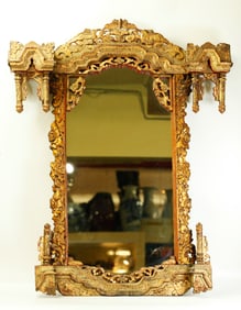 Asian 19th C Carved Gold Lacquered Wood Mirror