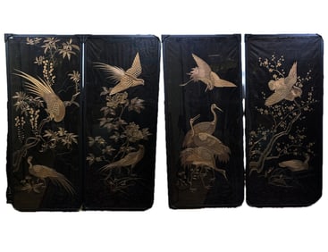 4 Chinese Laid Gold Wrapped Thread Embroideries