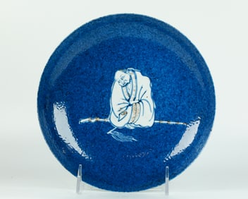 Chinese Kangxi Blue & Red Porcelain Lohan Plate