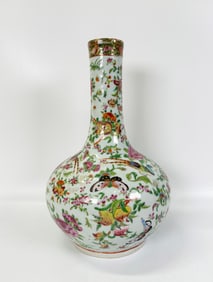 Chinese 19th Century Rose Medallion Porcelain Vase